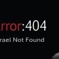 OpIsrael Error 404 Israel Not Found